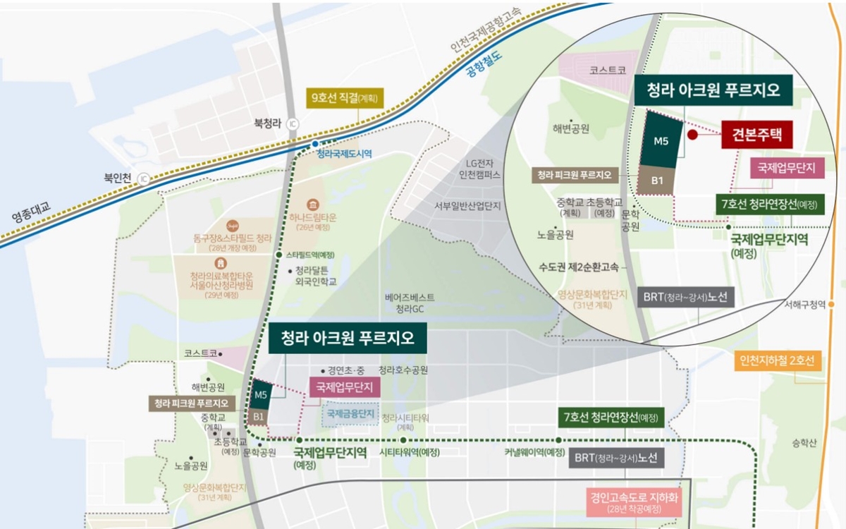청라_아크원_푸르지오_모델하우스_입지.jpg